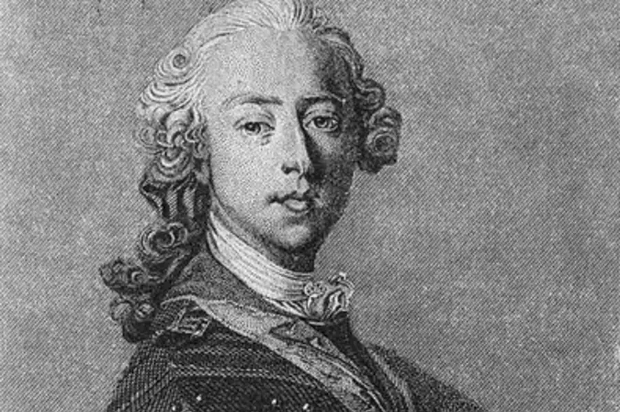 Engraved portrait of Charles Edward Stuart