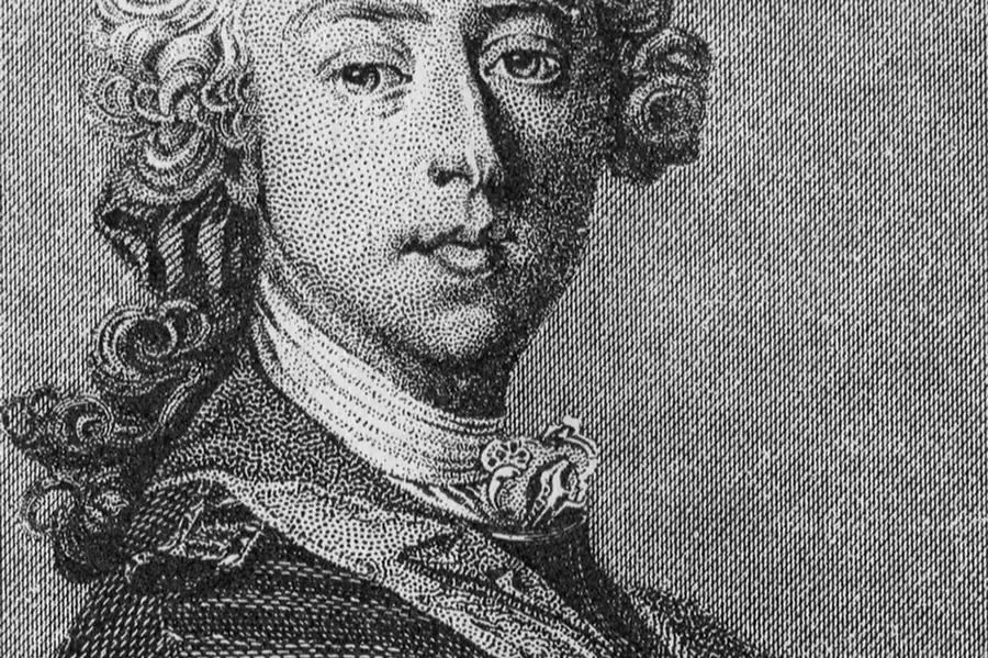 Engraved portrait of Bonnie Prince Charlie